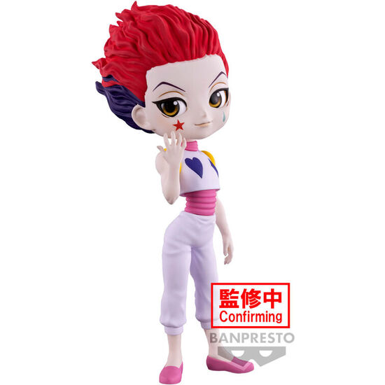 FIGURA HYSKOA HUNTER X HUNTER Q POSKET 15CM image 0