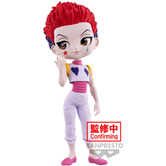 FIGURA HYSKOA HUNTER X HUNTER Q POSKET 15CM image 1