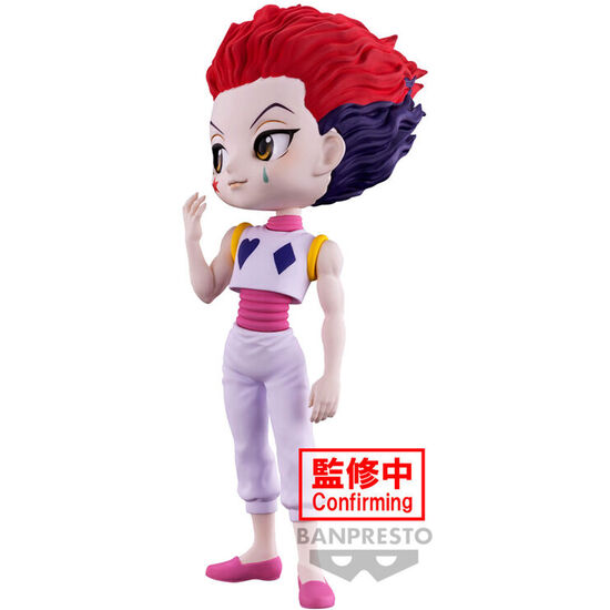 FIGURA HYSKOA HUNTER X HUNTER Q POSKET 15CM image 2