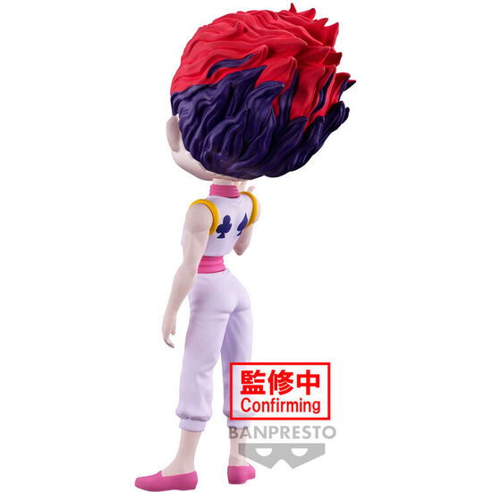 FIGURA HYSKOA HUNTER X HUNTER Q POSKET 15CM image 3