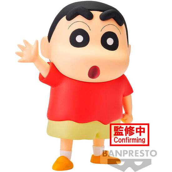 FIGURA SHINNOSUKE NOHARA BIG SOFVIMATES CRAYON SHINCHAN 18CM image 0