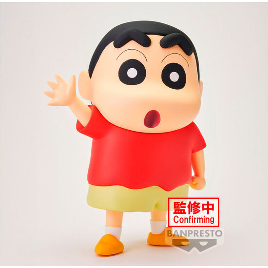 FIGURA SHINNOSUKE NOHARA BIG SOFVIMATES CRAYON SHINCHAN 18CM image 1