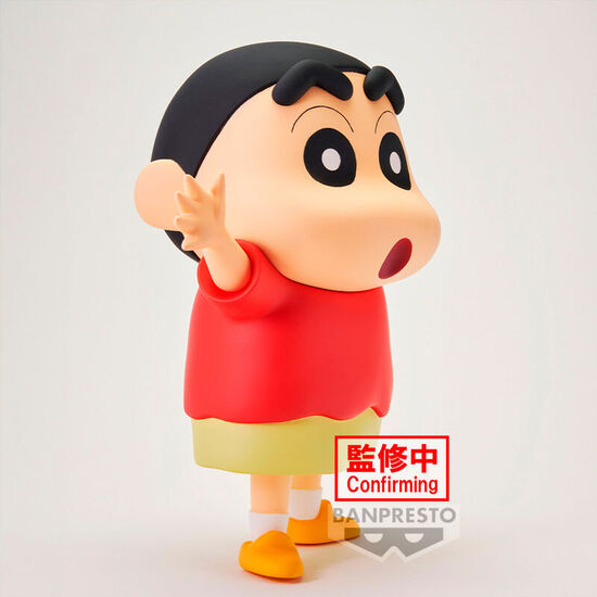 FIGURA SHINNOSUKE NOHARA BIG SOFVIMATES CRAYON SHINCHAN 18CM image 2