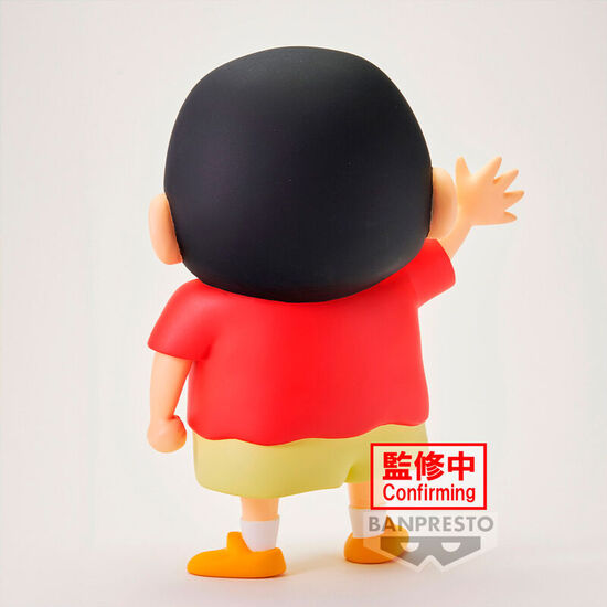 FIGURA SHINNOSUKE NOHARA BIG SOFVIMATES CRAYON SHINCHAN 18CM image 3