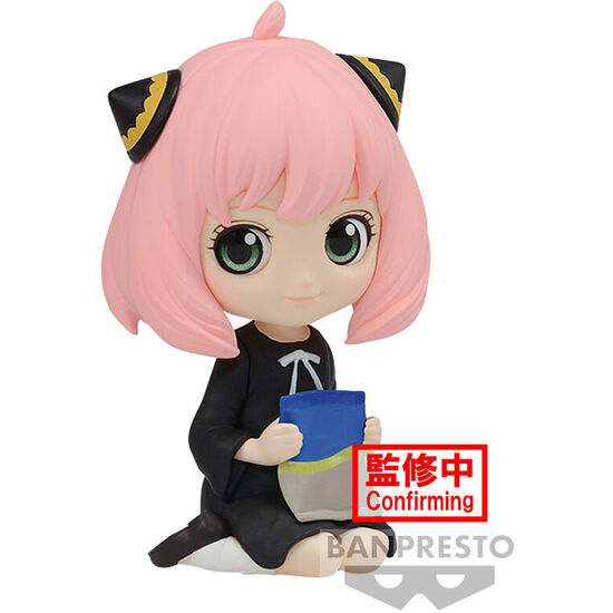 FIGURA ANYA FORGER VER.B SPY X FAMILY Q POSKET PETIT 6CM image 0