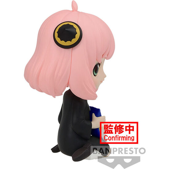 FIGURA ANYA FORGER VER.B SPY X FAMILY Q POSKET PETIT 6CM image 2
