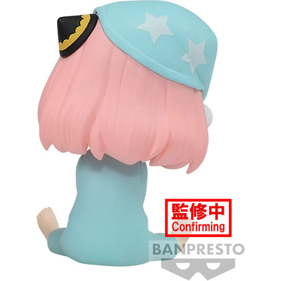FIGURA ANYA FORGER VER.C SPY X FAMILY Q POSKET PETIT 6CM image 3