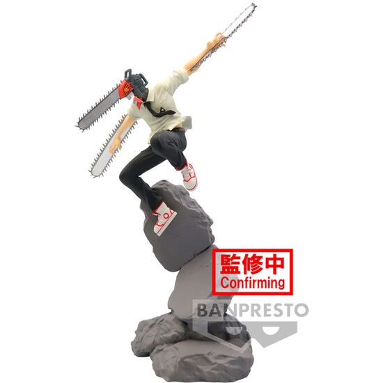 FIGURA KATANA MAN SAMURAI SWORD COMBINATION BATTLE CHAINSAW MAN 18CM image 0