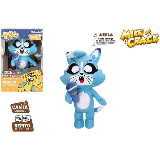 PELUCHE INTERACTIVO AKELA DE MICKE CRACK 25 CM ¡REPITE LO QUE DICES! image 0