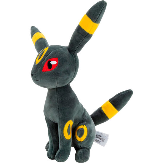 PELUCHE NACHTARA POKEMON 20CM image 0