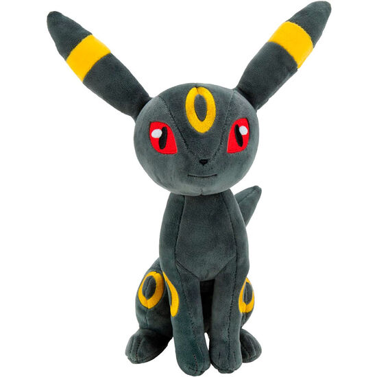 PELUCHE NACHTARA POKEMON 20CM image 1