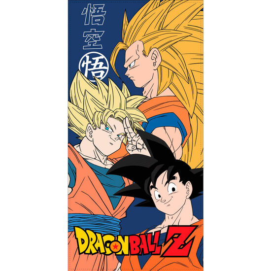 TOALLA DRAGON BALL Z MICROFIBRA image 0