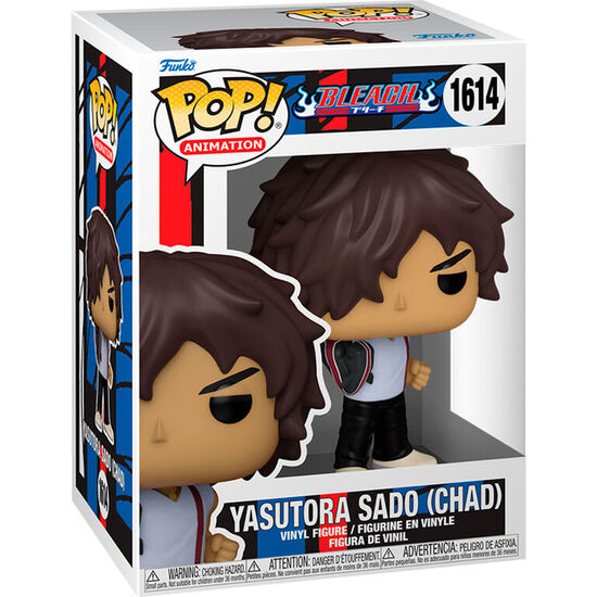 FIGURA POP BLEACH YASUTORA SADO image 0