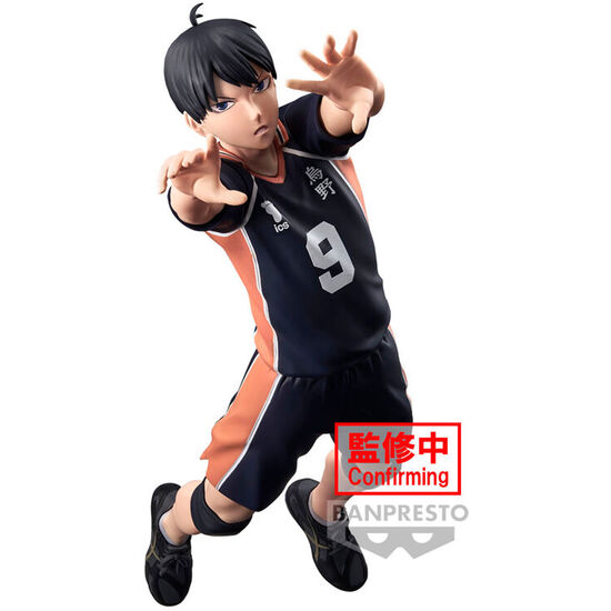 FIGURA TOBIO KAGEYAMA POSING HAIKYU!! 18CM image 0