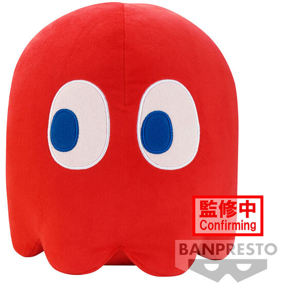 PELUCHE GHOST PAC-MAN 18CM image 0
