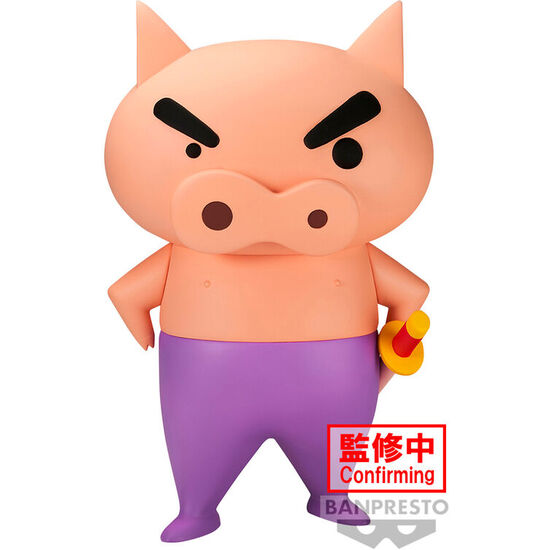 FIGURA BURIBURIZAEMON BIG SOFVIMATES CRAYON SHINCHAN 18CM image 0