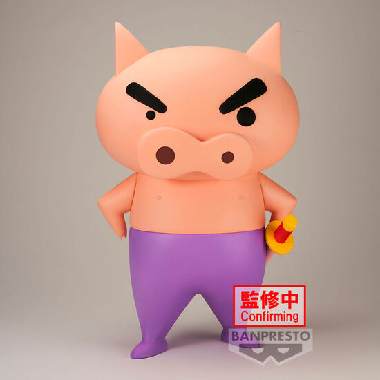 FIGURA BURIBURIZAEMON BIG SOFVIMATES CRAYON SHINCHAN 18CM image 1