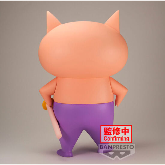 FIGURA BURIBURIZAEMON BIG SOFVIMATES CRAYON SHINCHAN 18CM image 2