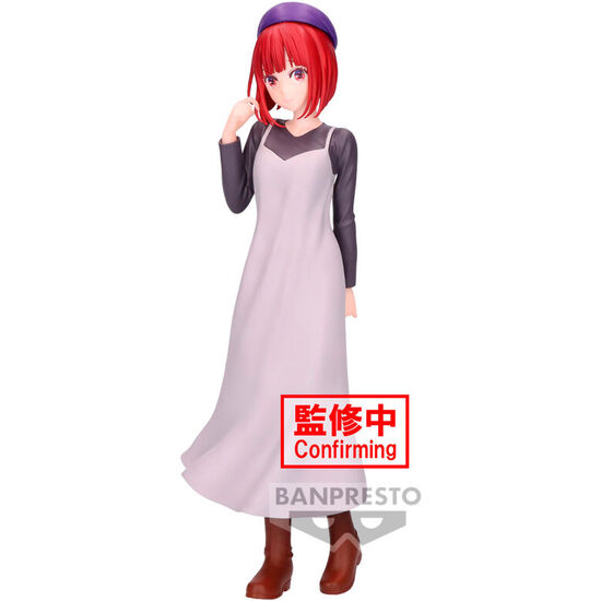 FIGURA KANA ARIMA PLAIN CLOTHES OSHI NO KO 19CM image 0