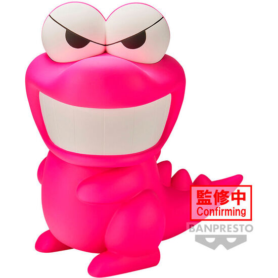 FIGURA WANIYAMASAN BIG SOFVIMATES CRAYON SHINCHAN 18CM image 0