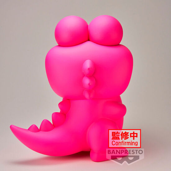 FIGURA WANIYAMASAN BIG SOFVIMATES CRAYON SHINCHAN 18CM image 2