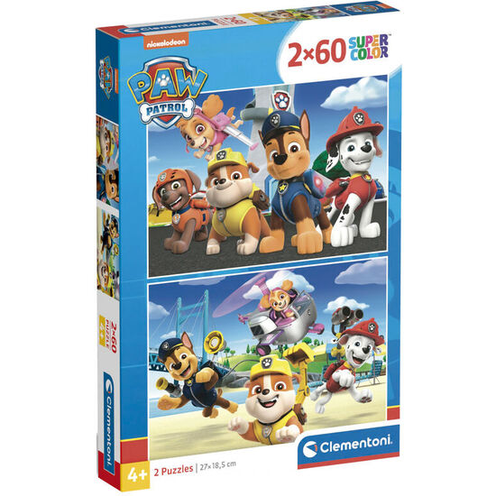 PUZZLE WINNIE THE POOH DISNEY 12-16-20-24PZS image 0