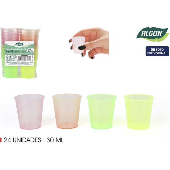SET-24 VASO CHUPITO PP 30ML COLORES ALGON image 1
