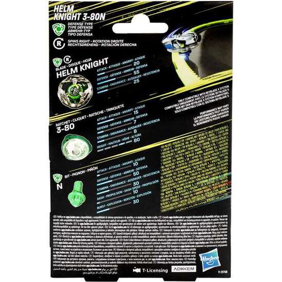 PEONZA BEYBLADE X.KIT INICIAL INCLUYE PEONZA CON UN LANZADOR. - MODELOS SURTIDOS image 1