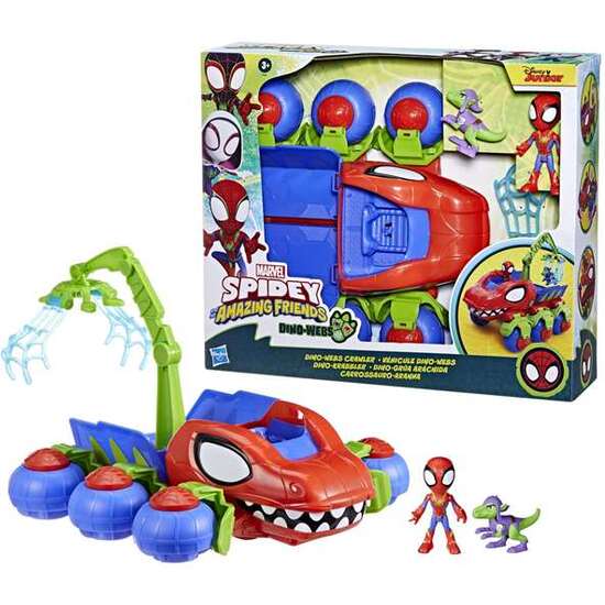 FIGURA SPIDEY DINO-WEBS GRÚA ARÁCNIDA 10,2X34,3X40,6 CM image 1