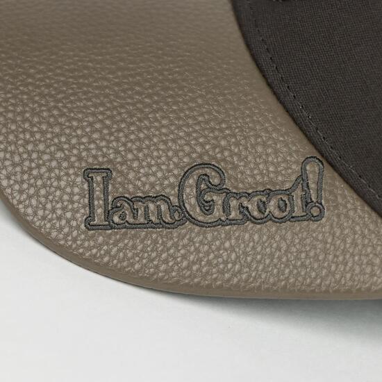 GORRA VISERA CURVA ADULTO GUARDIANS OF THE GALAXY GROOT image 3