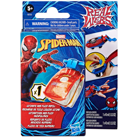 LAZANDOR TELARAÑAS SPIDERMAN MARVEL image 2