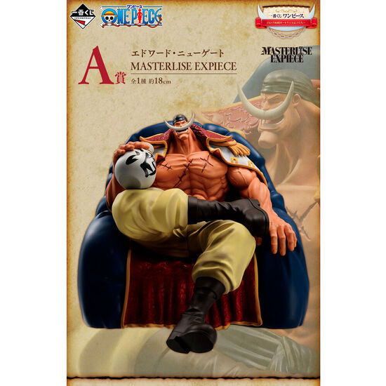 PACK ICHIBAN KUJI WHITEBEARD PIRATES ONE PIECE image 1