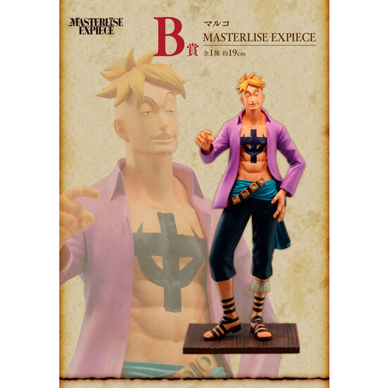 PACK ICHIBAN KUJI WHITEBEARD PIRATES ONE PIECE image 2