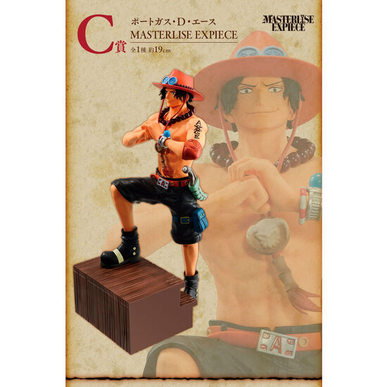 PACK ICHIBAN KUJI WHITEBEARD PIRATES ONE PIECE image 3