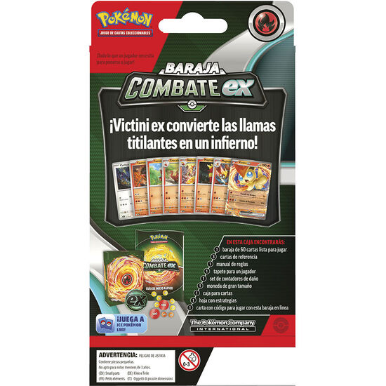 BARAJA JUEGO CARTAS COLECCIONABLES COMBATE EX POKEMON ESPAÑOL SURTIDO image 3