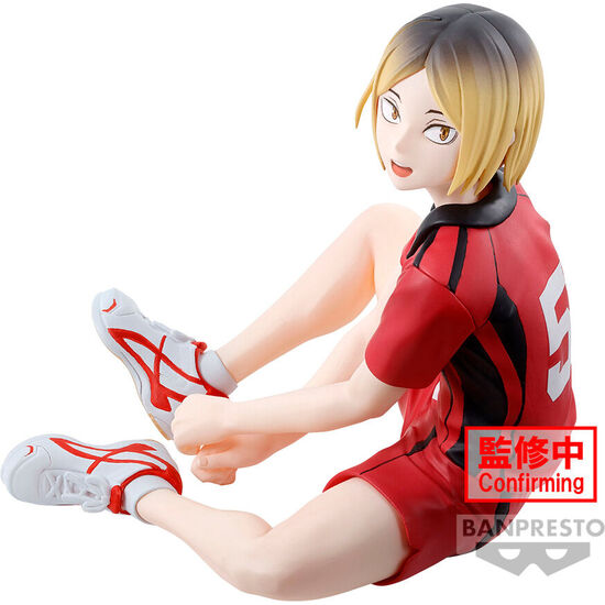 FIGURA KENMA KOZUME HAIKYU!! 9CM image 0