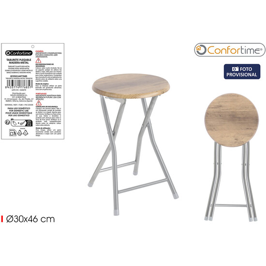 TABURETE MADERA-METAL 30X46CM CONFORTIME image 1