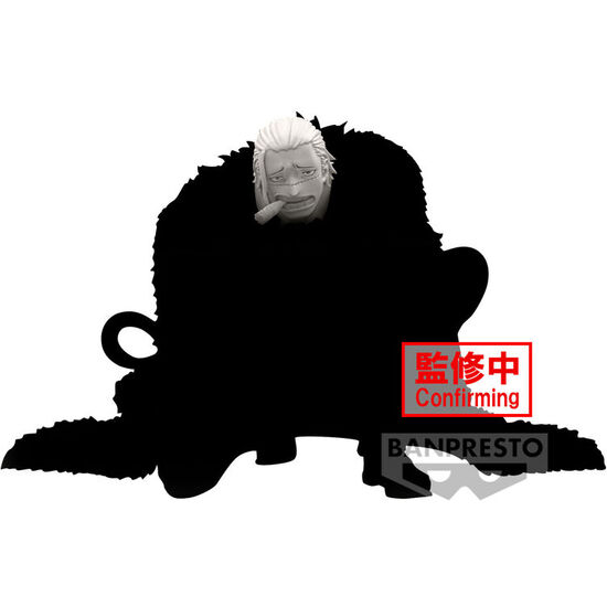 FIGURA CROCODILE BATTLE RECORD ONE PIECE 8CM image 0