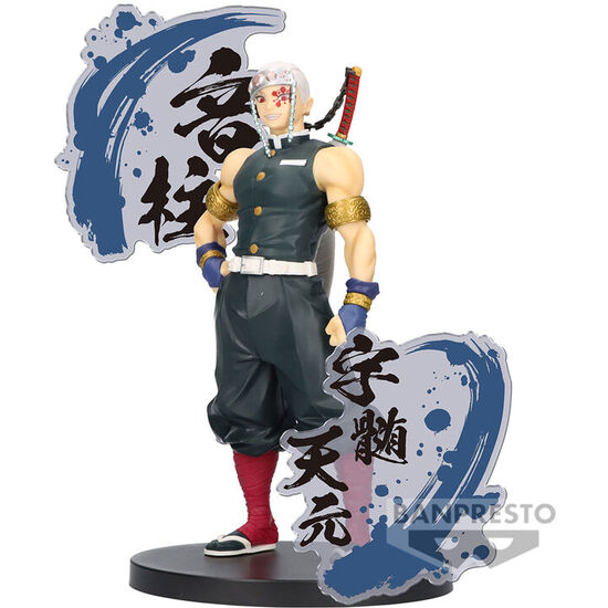 FIGURA TENGEN UZUI EX DEMON SLAYER KIMETSU NO YAIBA 18CM image 0