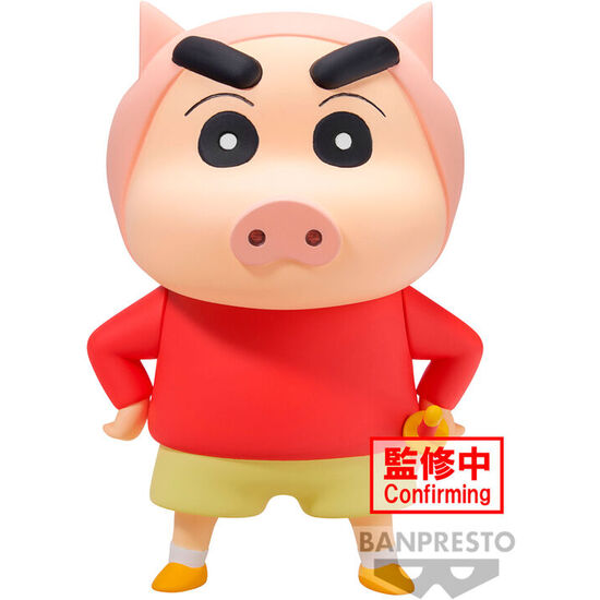 FIGURA SHINNOSUKE NOHARA PIG CRAYON SHINCHAN 11CM image 0