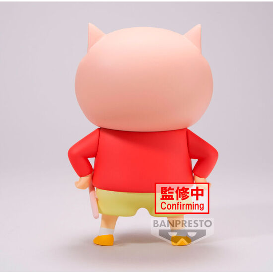 FIGURA SHINNOSUKE NOHARA PIG CRAYON SHINCHAN 11CM image 2