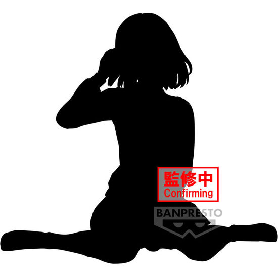 FIGURA AKANE KUROKAWA BREAK TIME COLLECTION OSHI NO KO 11CM image 0