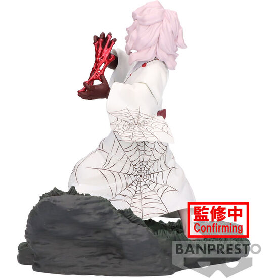 FIGURA RUI COMBINATION BATTLE DEMON SLAYER KIMETSU NO YAIBA 9CM image 0