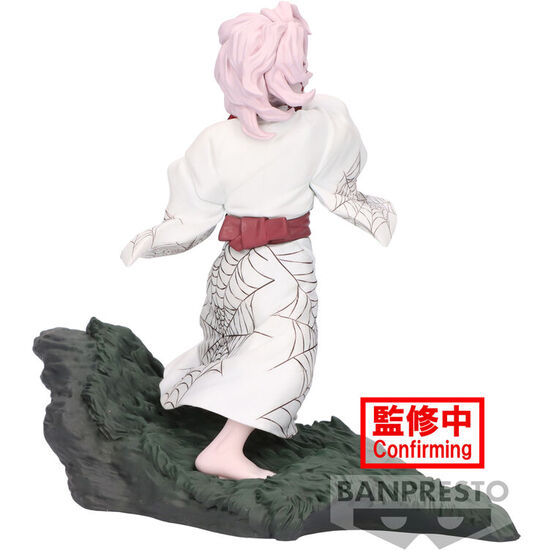 FIGURA RUI COMBINATION BATTLE DEMON SLAYER KIMETSU NO YAIBA 9CM image 2