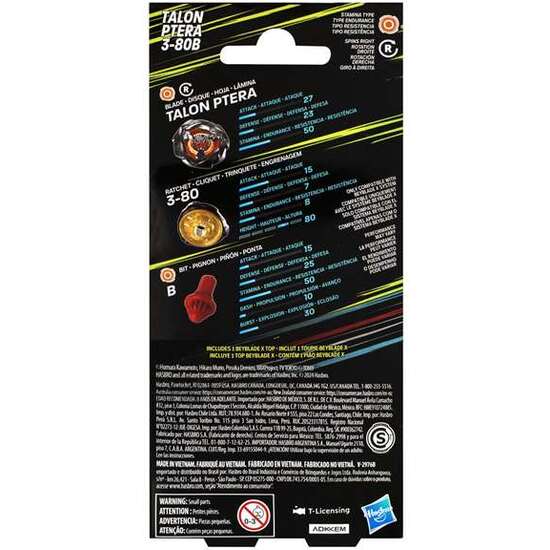 BEYBLADE X SURTIDO INDIVIDUAL - MODELOS SURTIDOS image 3