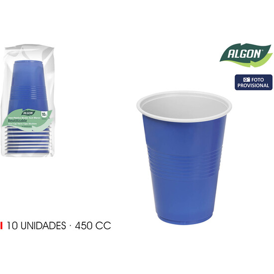 SET-10 VASO BICOLOR AZUL-BL 450 ALGON image 1