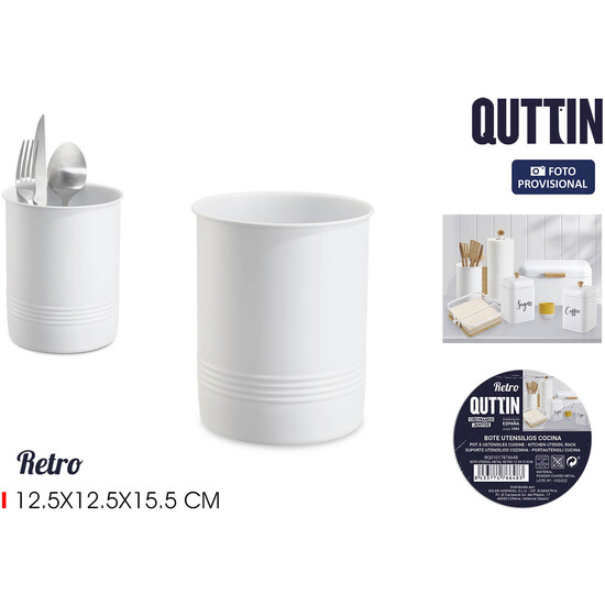 BOTE UTEN. METAL RETRO 12.5X12.5X15.5CM QUTTIN image 1