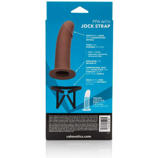 PPA WITH JOCK STRAP - BROWN image 2