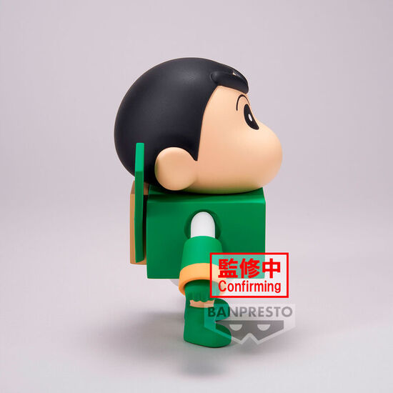 FIGURA SHINNOSUKE NOHARA ROBOT CRAYON SHINCHAN 11CM image 1