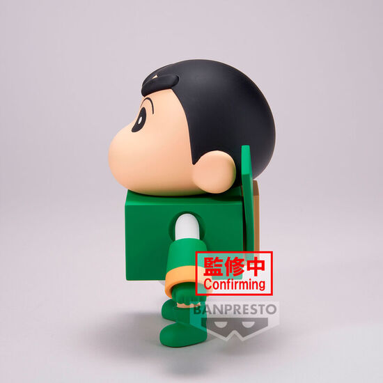 FIGURA SHINNOSUKE NOHARA ROBOT CRAYON SHINCHAN 11CM image 3